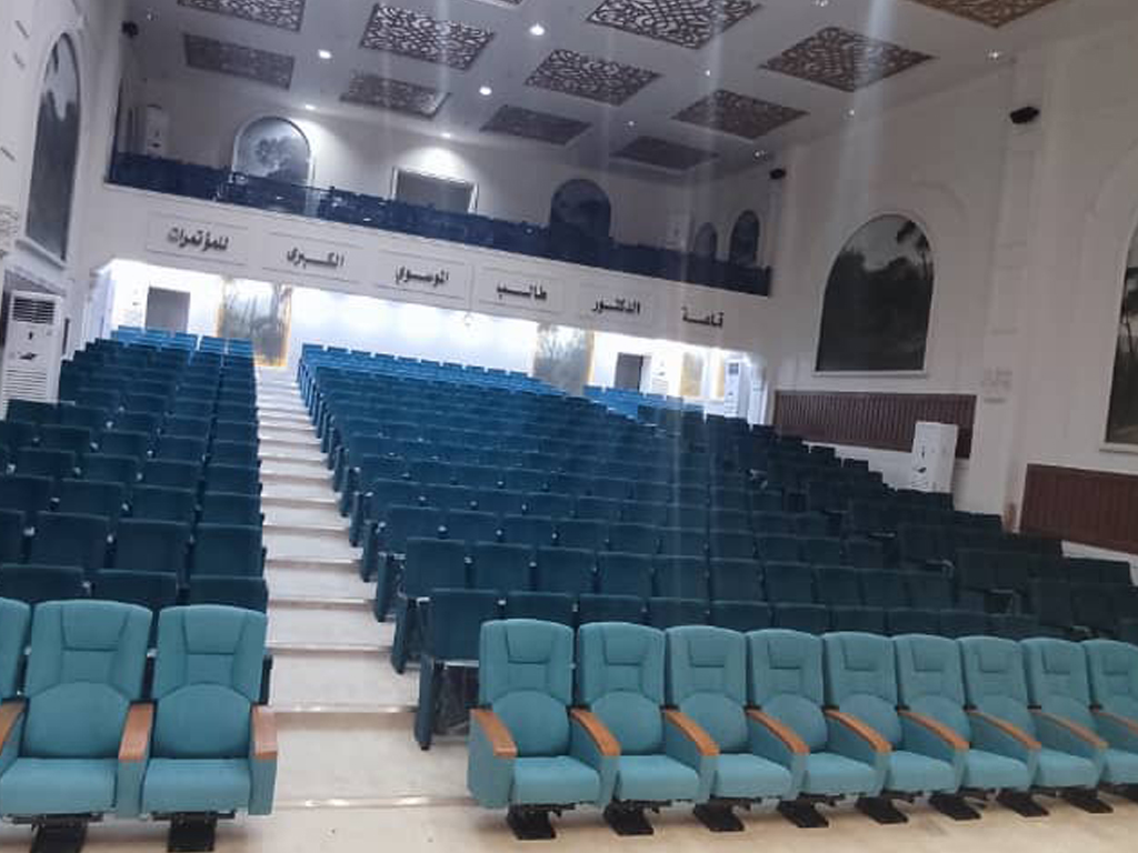 Kout University installation Complited
